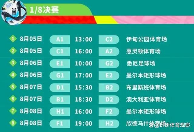 在谈到阿森纳进攻数据时，他补充说：“但这里的统计数据相当明显，我认为这对他们不利。